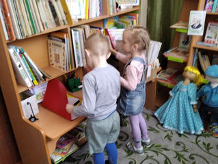 "Книжкин дом"
