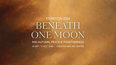 Beneath One Moon Exhibition