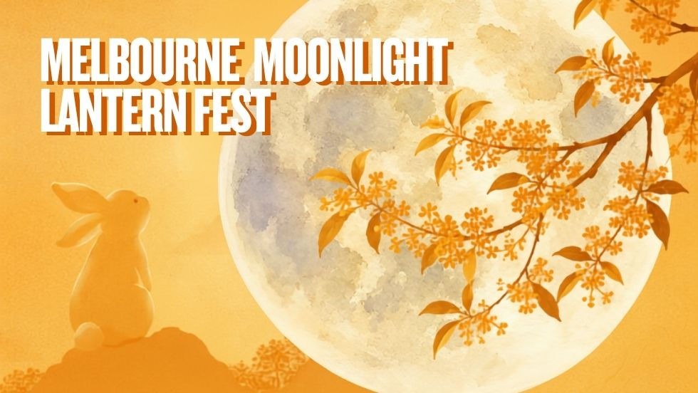 Melbourne Moonlight Lantern Fest
