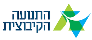 התנועה הקיבוצית לוגו.webp