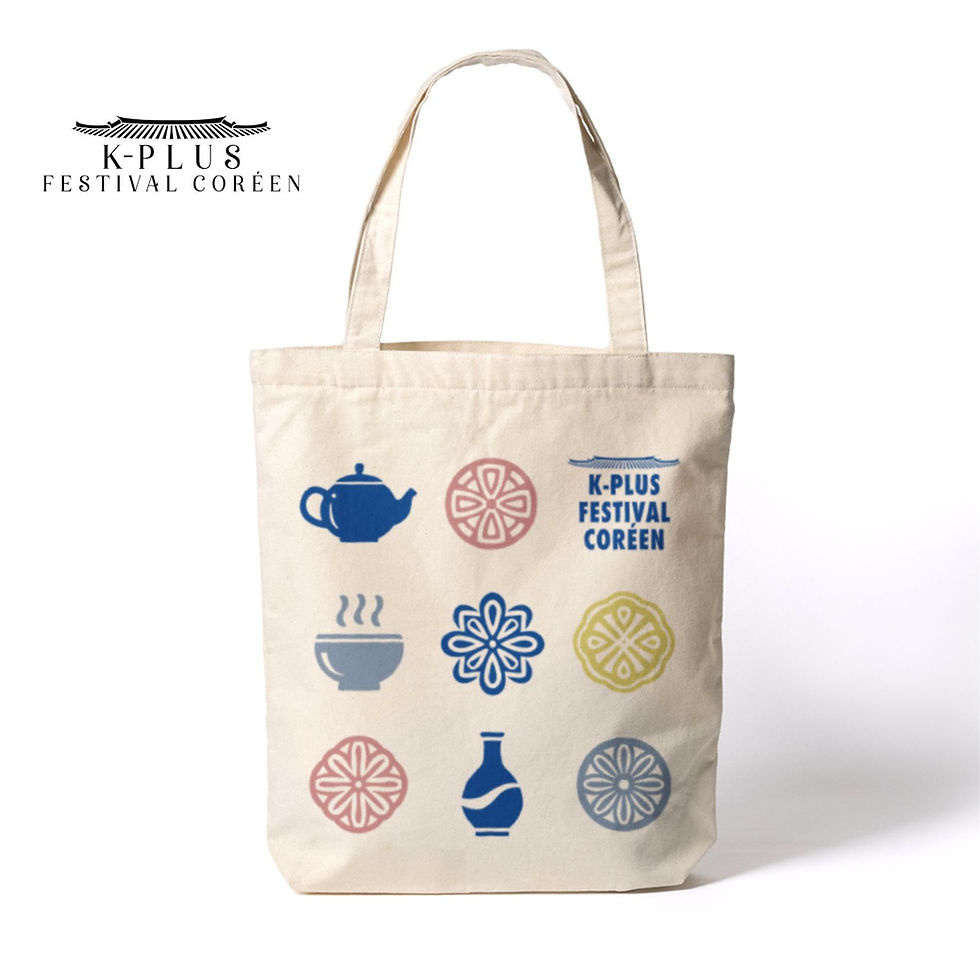 Miniature : Tote bag Officiel du K-Plus Festival