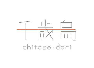 ママ向け初めての一眼レフ ミラーレス講座 Mitsubaphoto