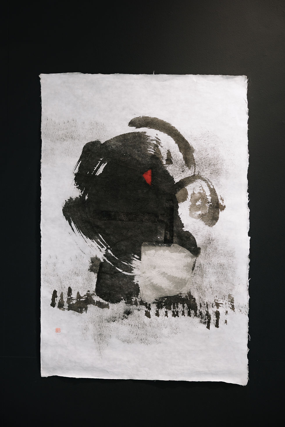 Mamoru Abe, Mindscape IV, 2025