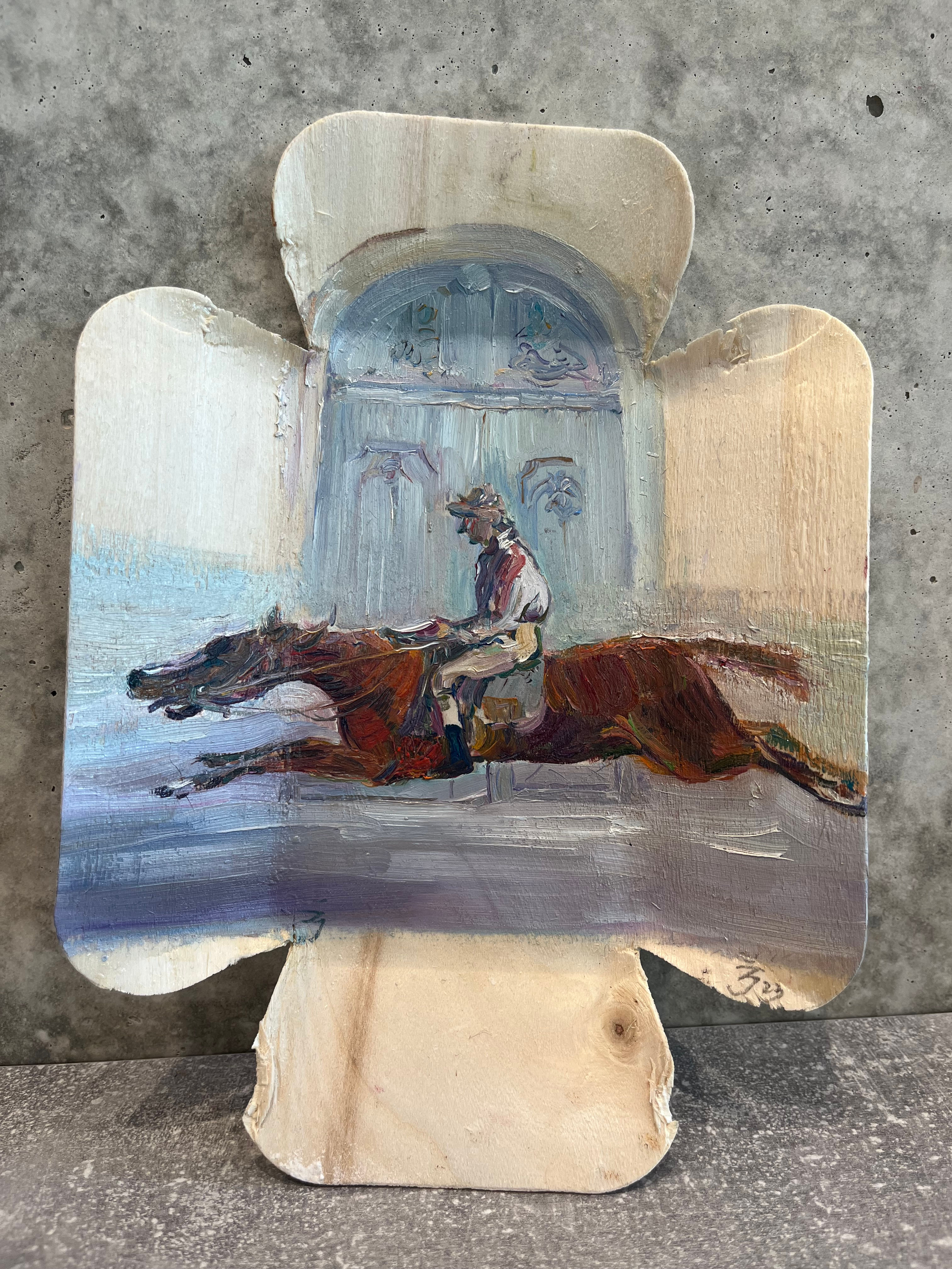 Živilė Jasutytė, Be pavadinimo, 2023-2025