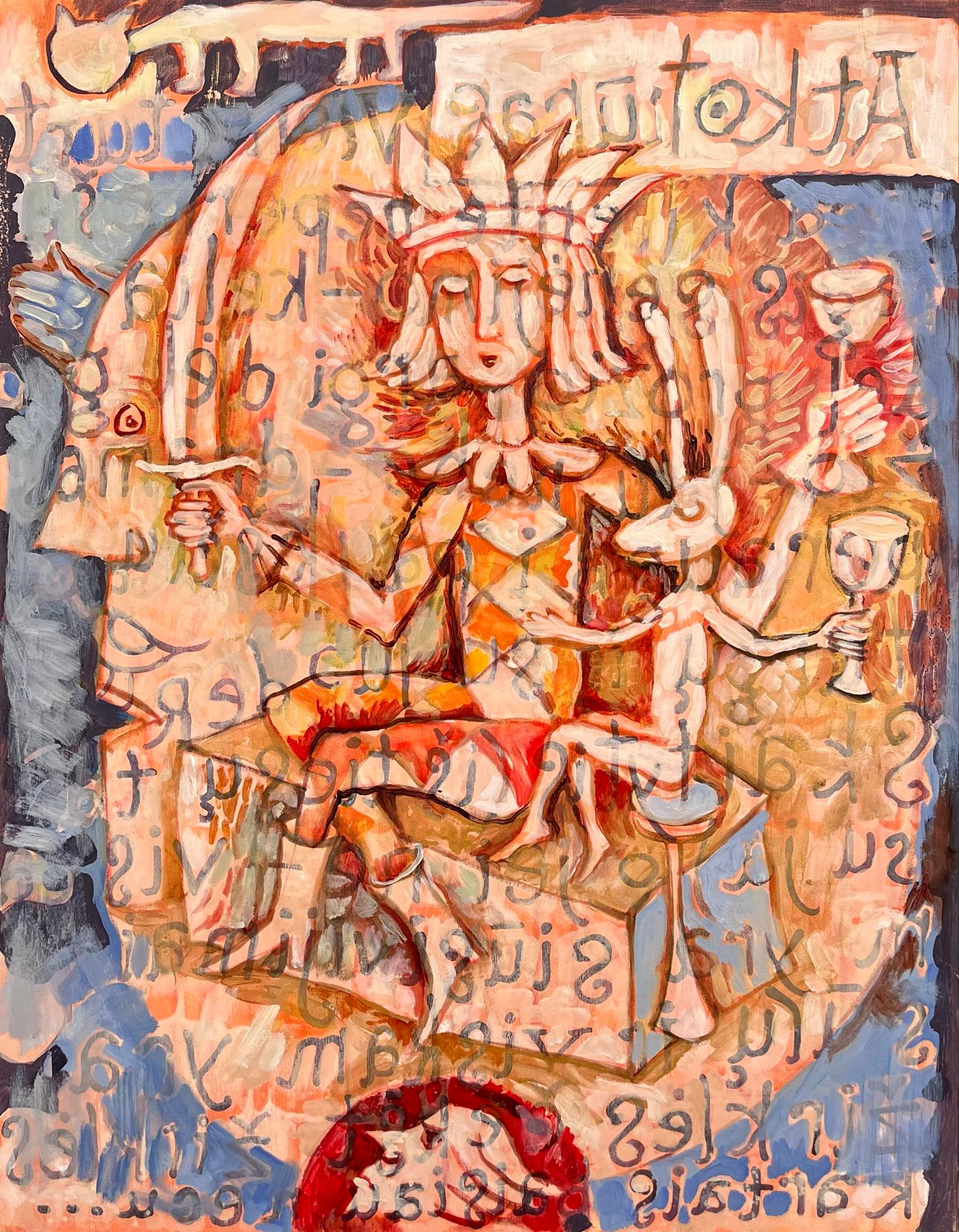 Gvidas Latakas, Princas ir kepėjas, 2023