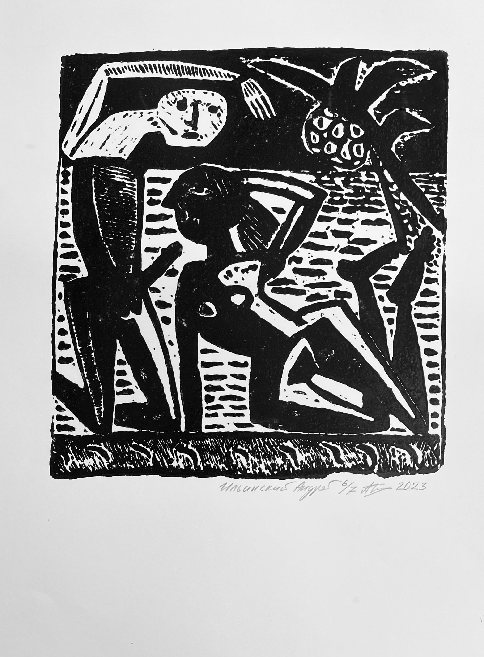 Andrii Iljinskyi, Be pavadinimo