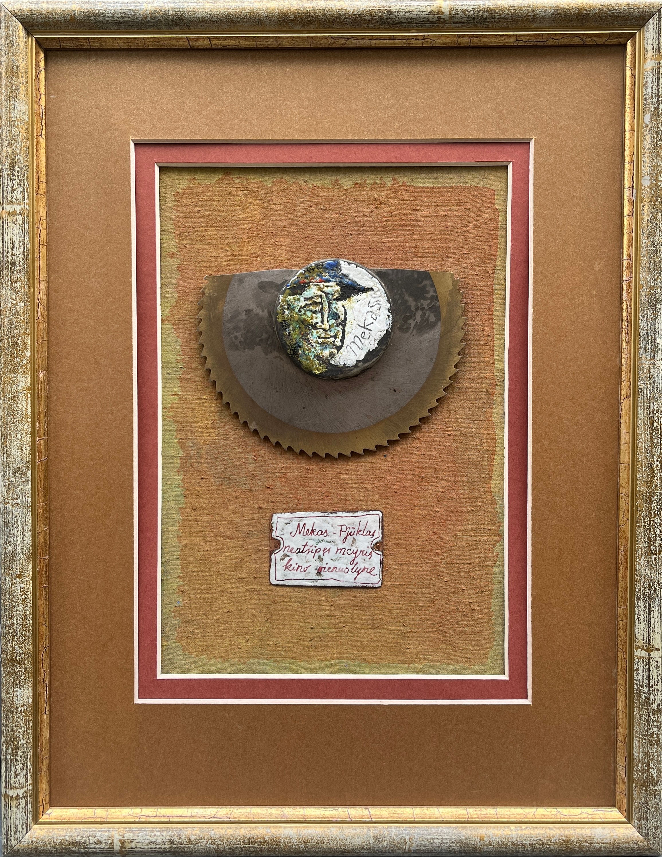 Gvidas Latakas, Mekas, 2001-2015