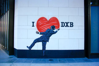 Dubai Walls - City Walk