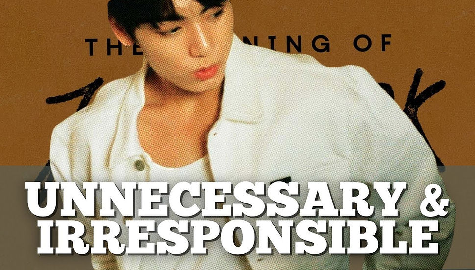 unnecessary.jpg