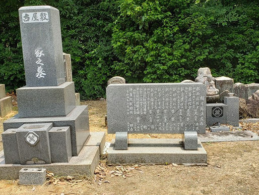 お墓のリフォーム