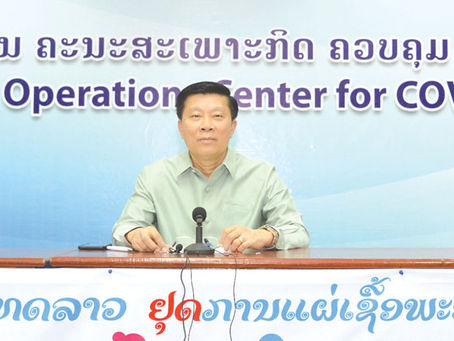 Laos registra 49 dĆas sin casos de Covid-19