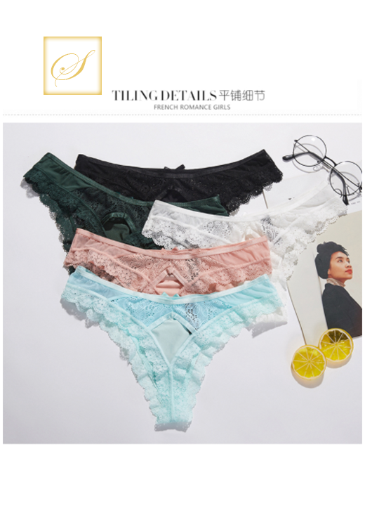 Thumbnail: "Camille" Everyday Thong