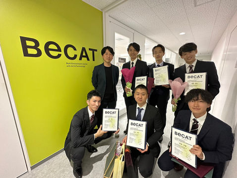 Graduation Ceremony in 2023