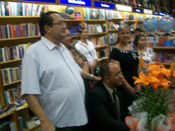 Dia do Lançamento