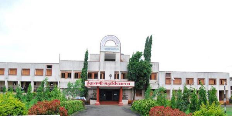 Front facade of Yashoda Mahadeo Kakade College