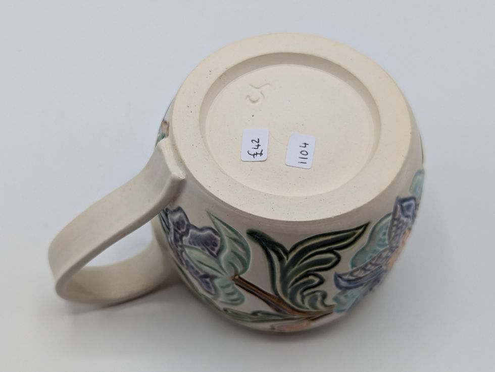 Thumbnail: Tree of Life pattern round mug
