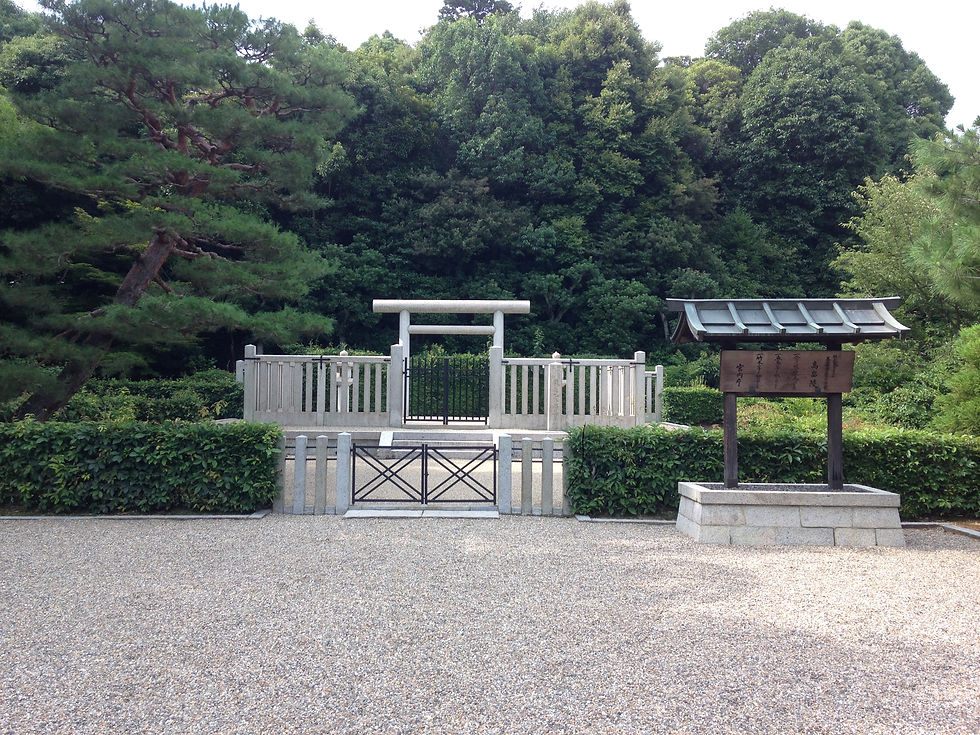 天皇のお墓