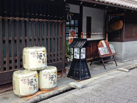 河内長野市〜高野街道のまち〜