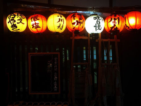 小川村〜おやき村のまち〜