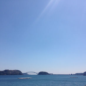 串本町〜本州最南端のまち〜