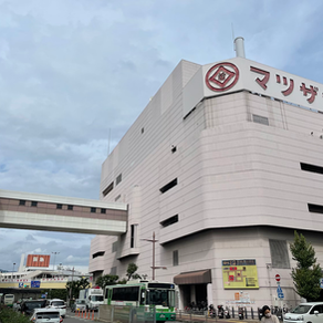 高槻市〜京阪間の中心都市〜