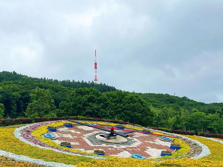 音更町〜十勝川温泉のまち〜