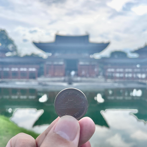 宇治市〜平等院のまち〜