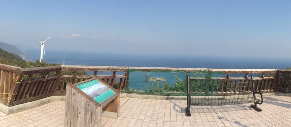 室戸市〜室戸岬のまち〜