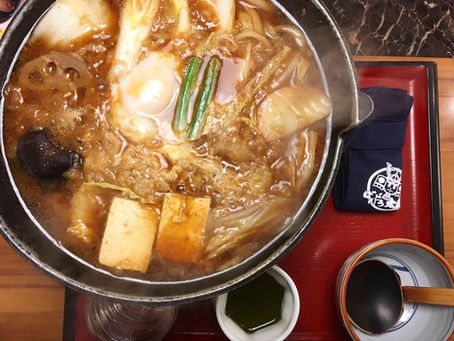 境町〜坂東太郎のまち〜