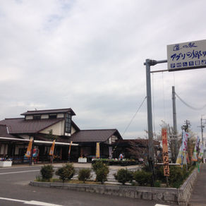 栗東市~馬のまち~