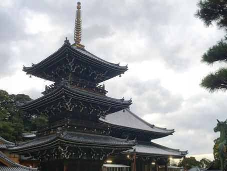 貝塚市〜水間寺のまち〜