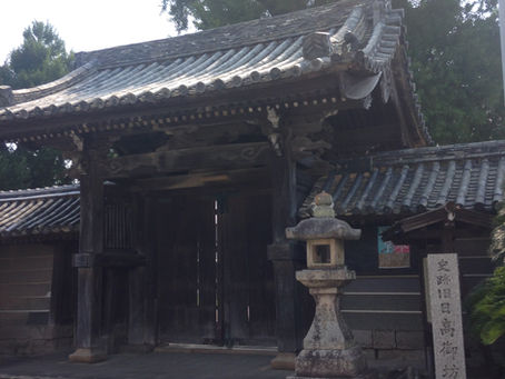 御坊市〜日高御坊のまち〜