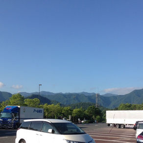 上野原市〜談合坂のまち〜