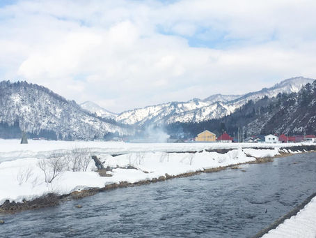 昭和村〜からむしのまち〜