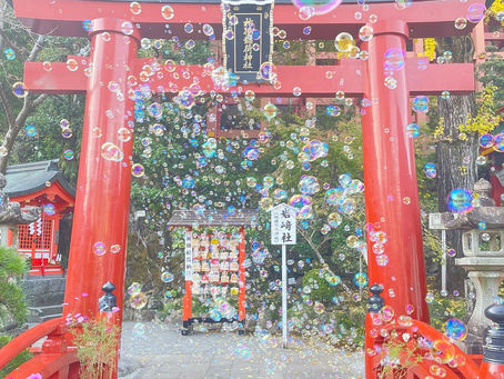鹿島市〜祐徳稲荷のまち〜