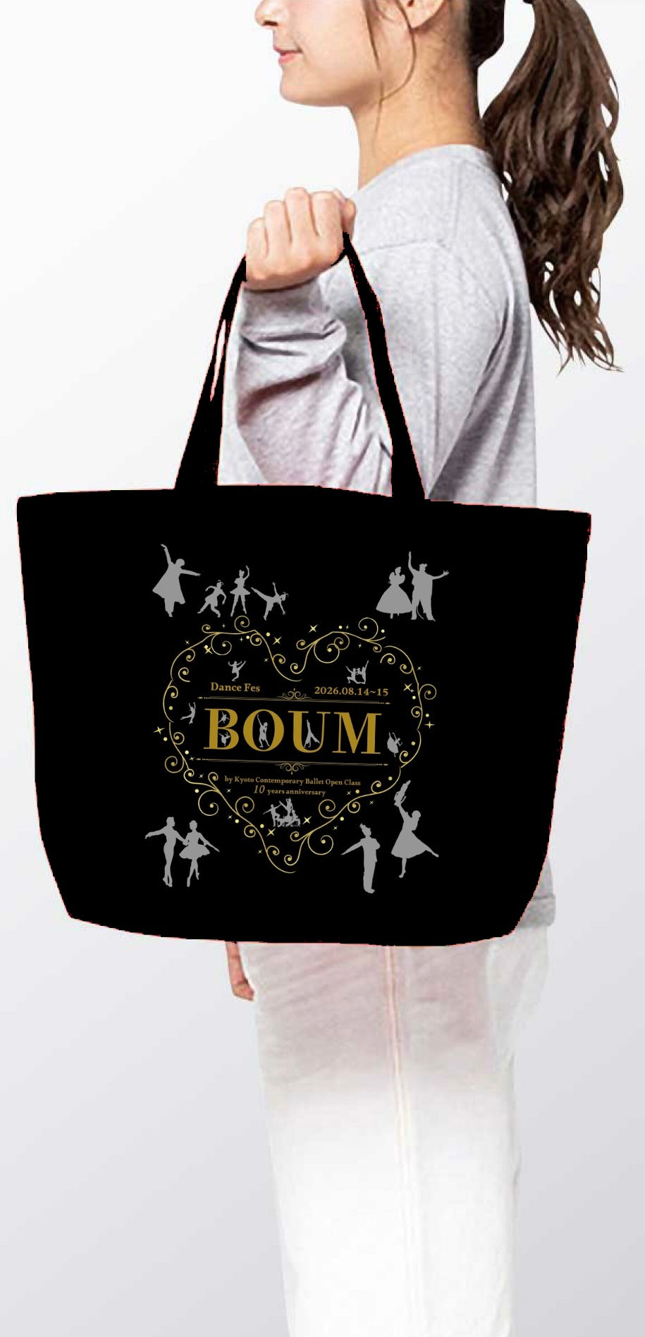 バッグイメージデザイン ダンスフェス┃BOUM┃2026.jpg
