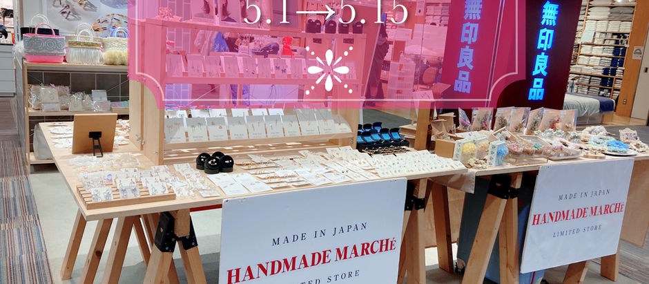 【〜5/15 POPUP SHOP】🫧ルミネ北千住7階🫧