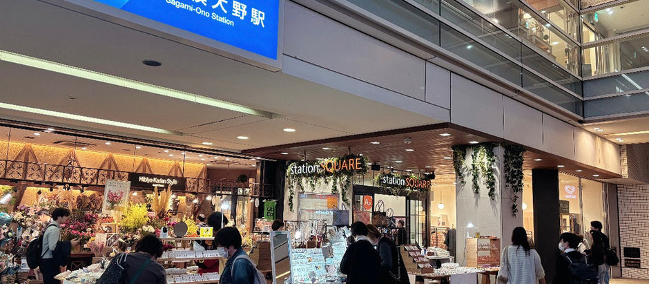 「10.14~10.24 相模大野ステーションスクエア店POPUPSHOP」