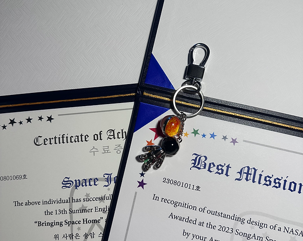 SongAm (송암) Space Camp "Bringing Space Home"