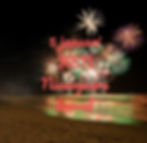 KSN Nieuwjaarsborrel 2025