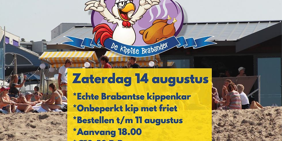 14 augustus Kippengrillwagen