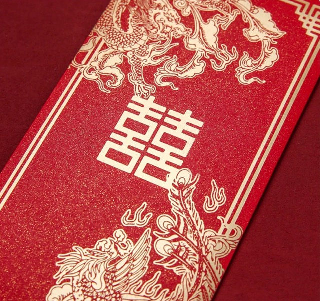 solemniser red packet