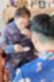 Tea Ceremony Relatives Guide