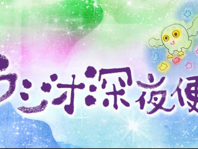 (参考)グリーンサムクラブ