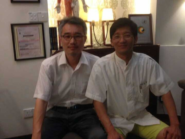 Traditional Chinese Medicine Company