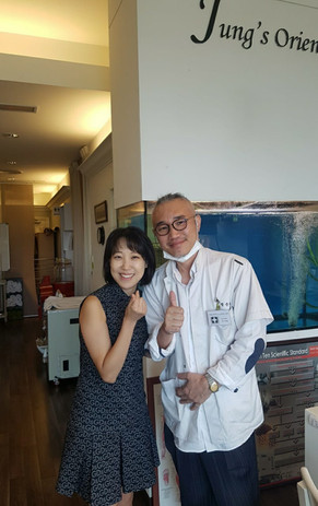 Traditional Chinese Medicine Company