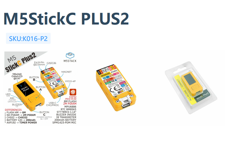 M5StickC PLUS2 ESP32 Mini IoT Development Kit