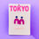 Miniaturbild: Get Away * Tokyo Nights