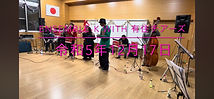 S__5890057.jpg