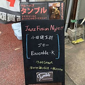 S__83238914.jpg